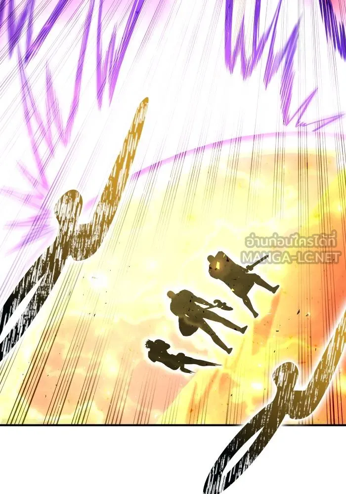 Superhuman Battlefield ตอนที่ 104 126