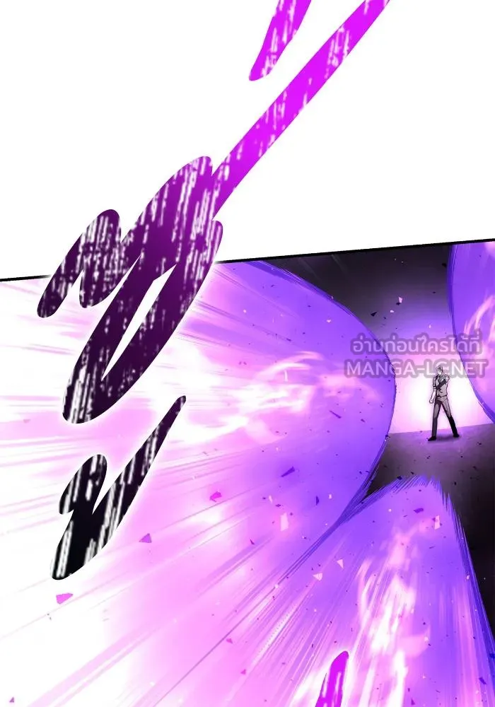 Superhuman Battlefield ตอนที่ 104 119