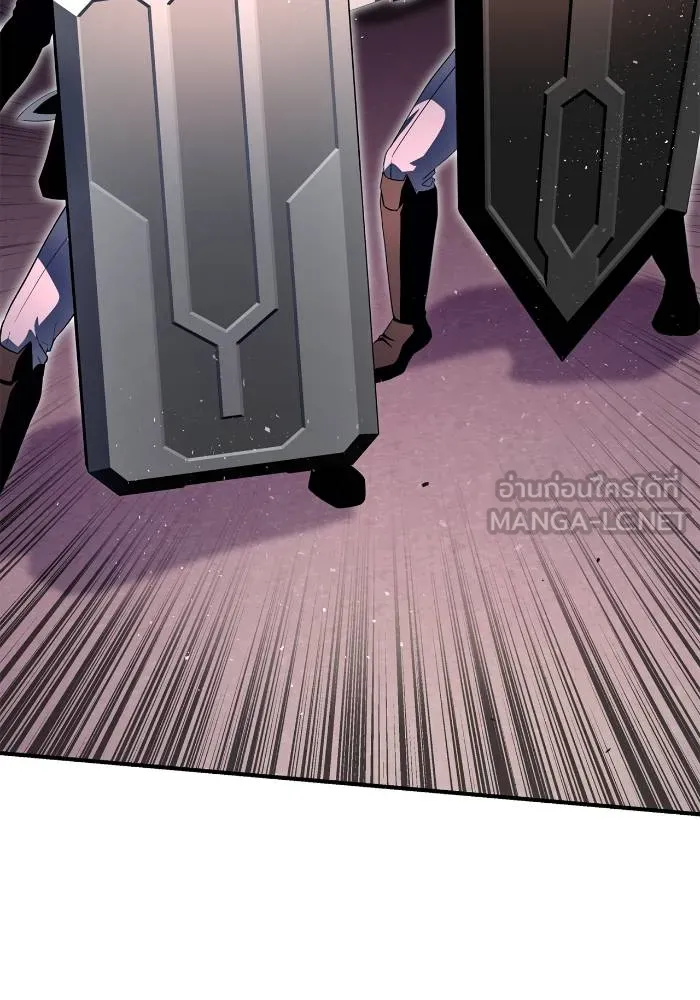 Superhuman Battlefield ตอนที่ 104 153