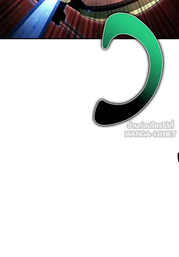 Superhuman Battlefield ตอนที่ 105 69