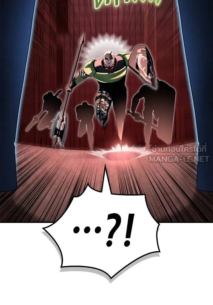 Superhuman Battlefield ตอนที่ 105 123