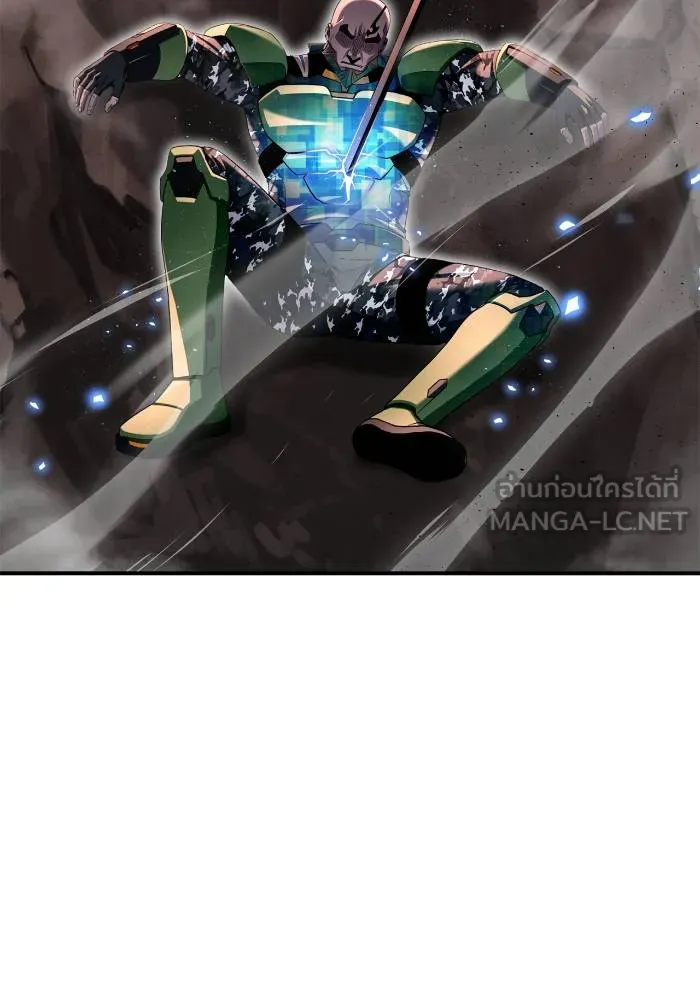 Superhuman Battlefield ตอนที่ 106 153