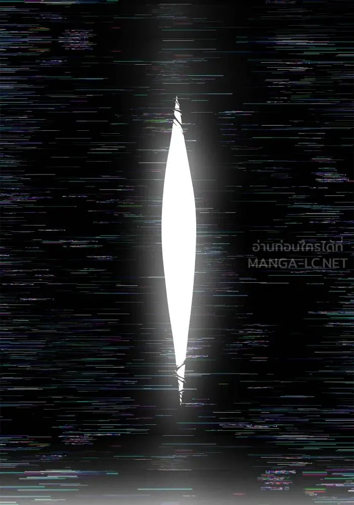 Superhuman Battlefield ตอนที่ 106 159