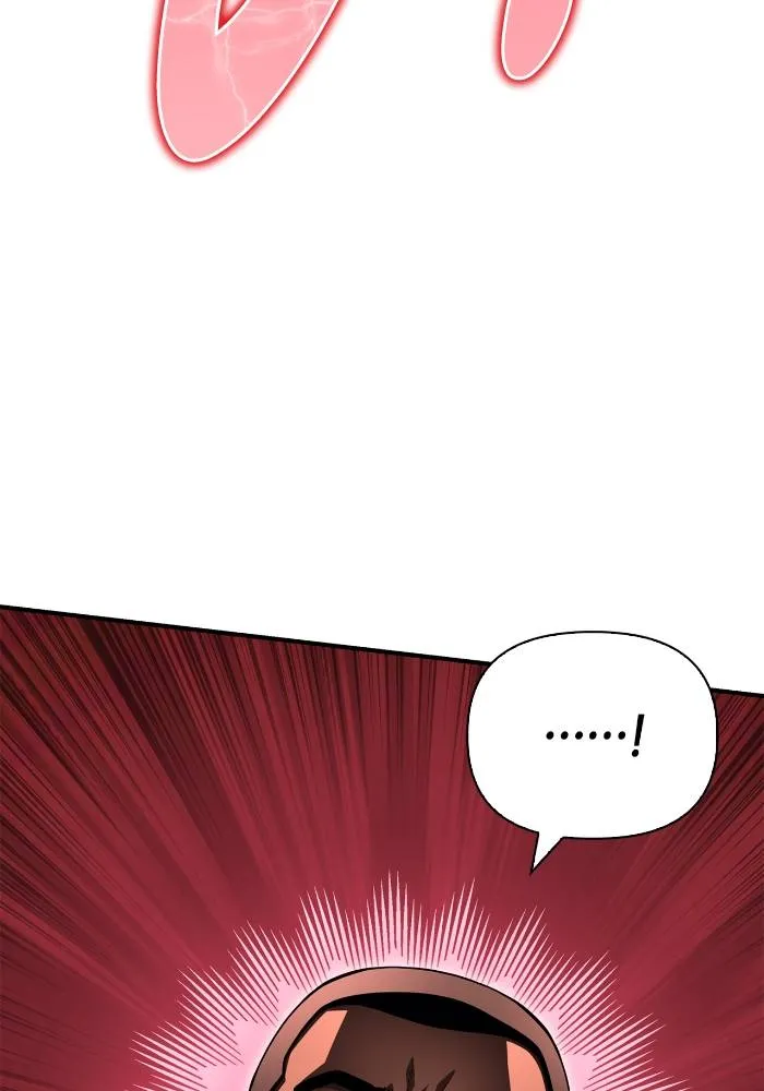 Superhuman Battlefield ตอนที่ 107 61