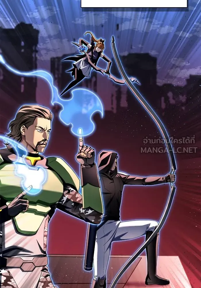 Superhuman Battlefield ตอนที่ 107 102