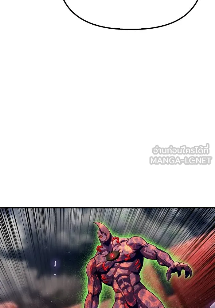 Superhuman Battlefield ตอนที่ 107 144