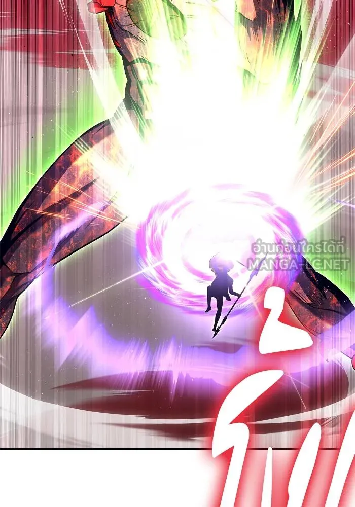 Superhuman Battlefield ตอนที่ 108 3