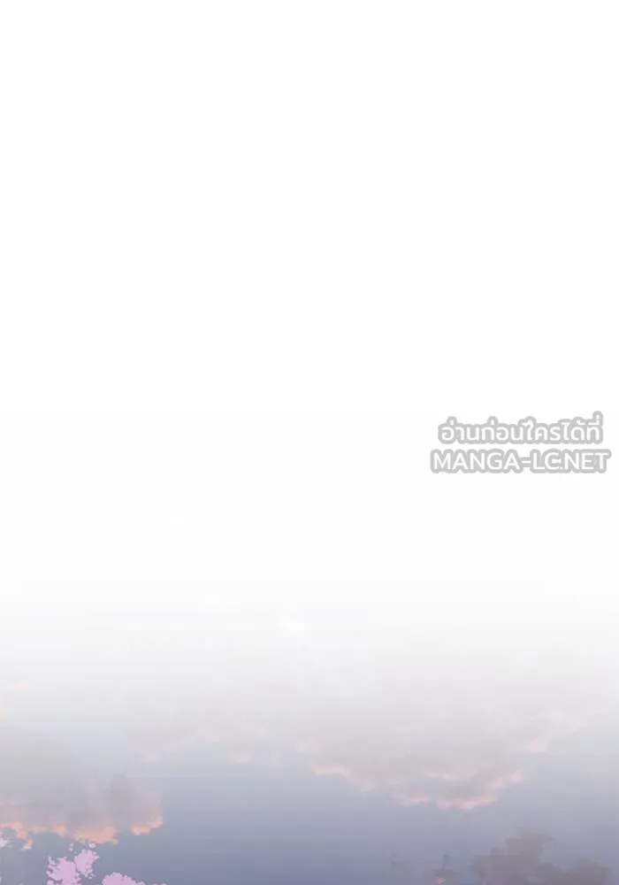 Superhuman Battlefield ตอนที่ 108 129