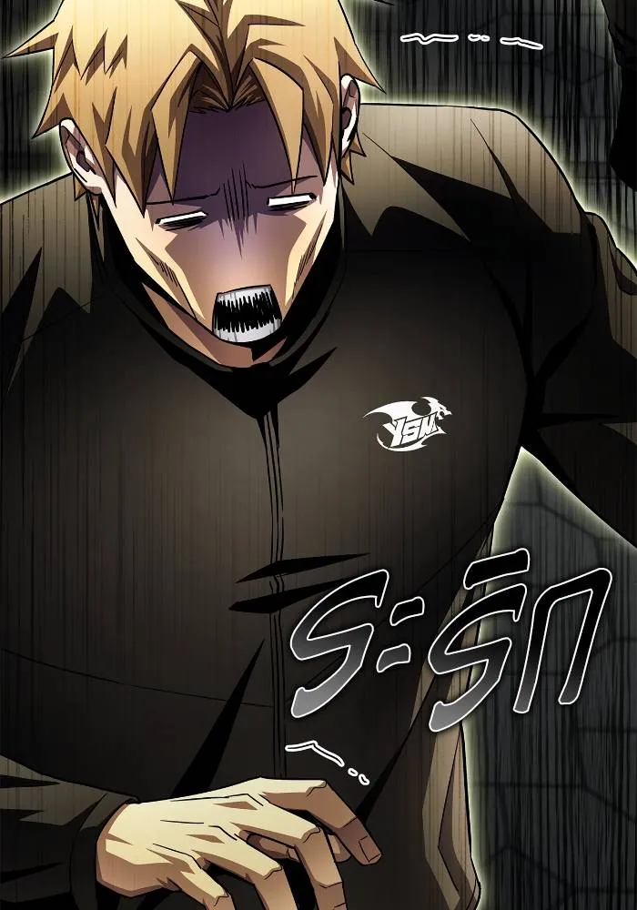 Superhuman Battlefield ตอนที่ 108 169