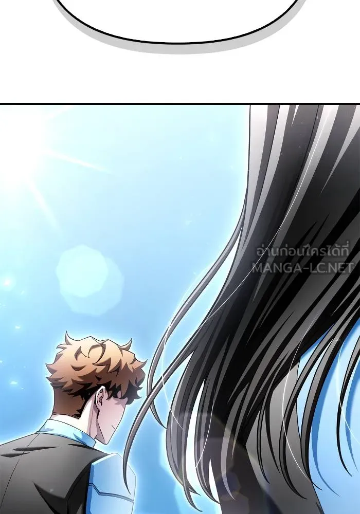 Superhuman Battlefield ตอนที่ 108 177