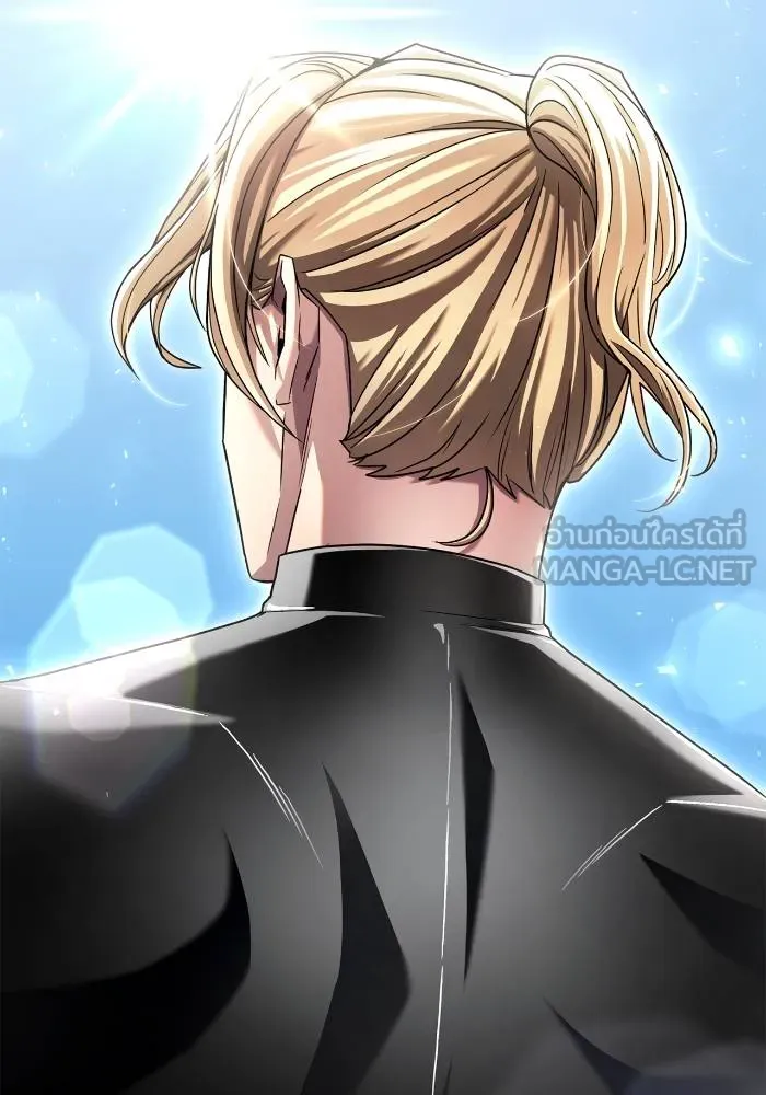 Superhuman Battlefield ตอนที่ 109 6