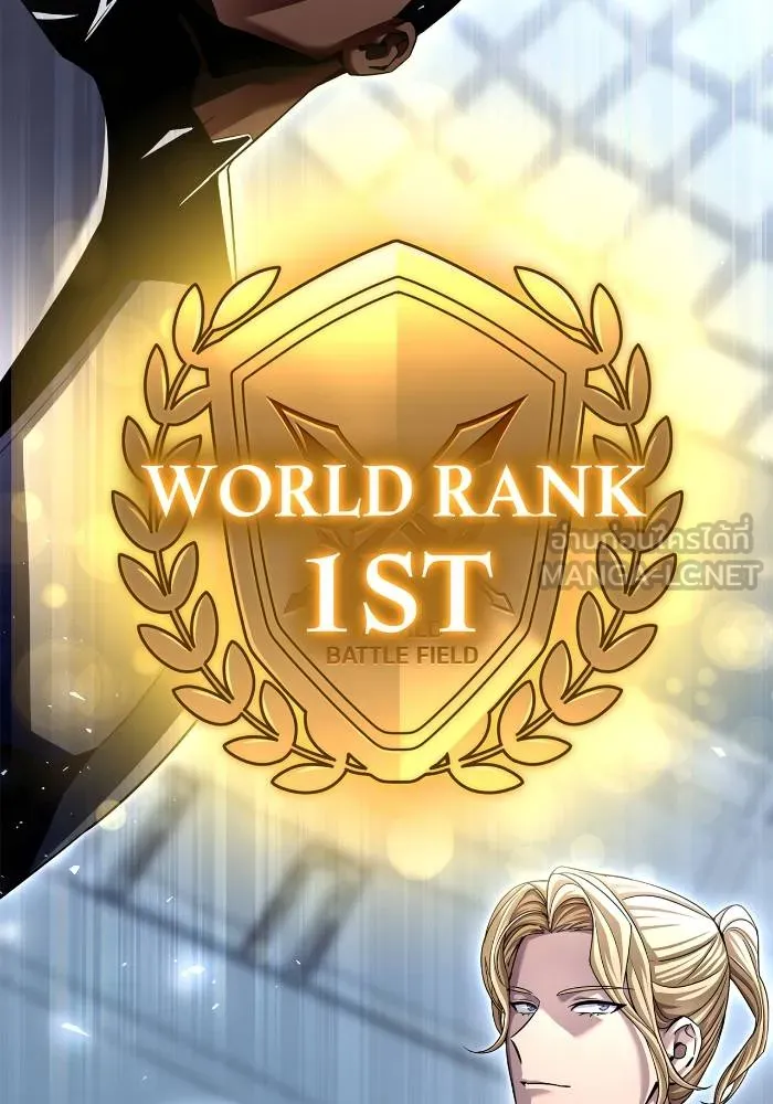 Superhuman Battlefield ตอนที่ 109 45