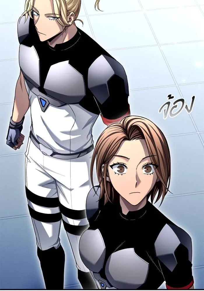 Superhuman Battlefield ตอนที่ 109 53