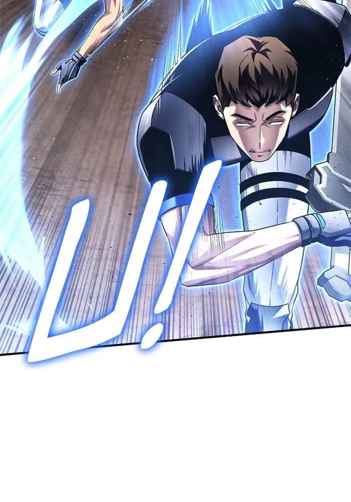 Superhuman Battlefield ตอนที่ 109 100
