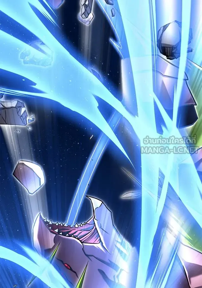 Superhuman Battlefield ตอนที่ 109 141