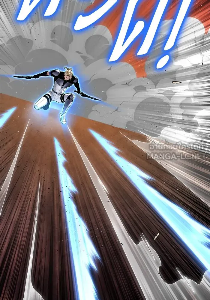 Superhuman Battlefield ตอนที่ 109 153