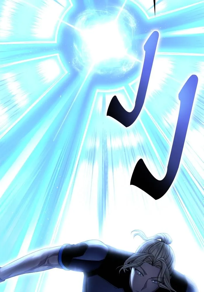 Superhuman Battlefield ตอนที่ 109 157