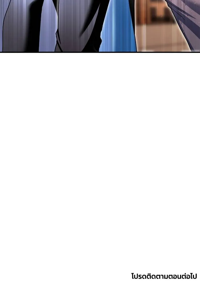 Superhuman Battlefield ตอนที่ 109 167