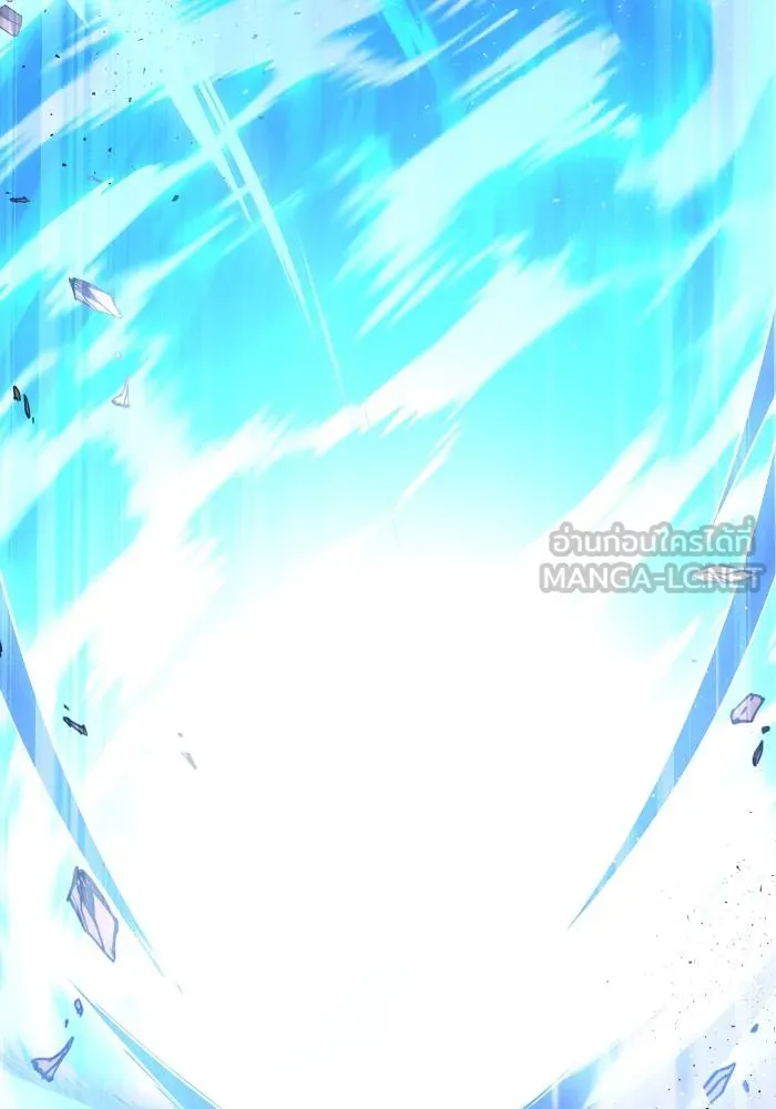 Superhuman Battlefield ตอนที่ 110 78