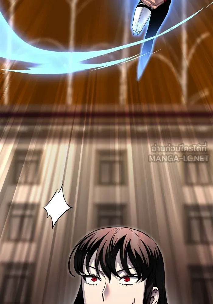Superhuman Battlefield ตอนที่ 110 90