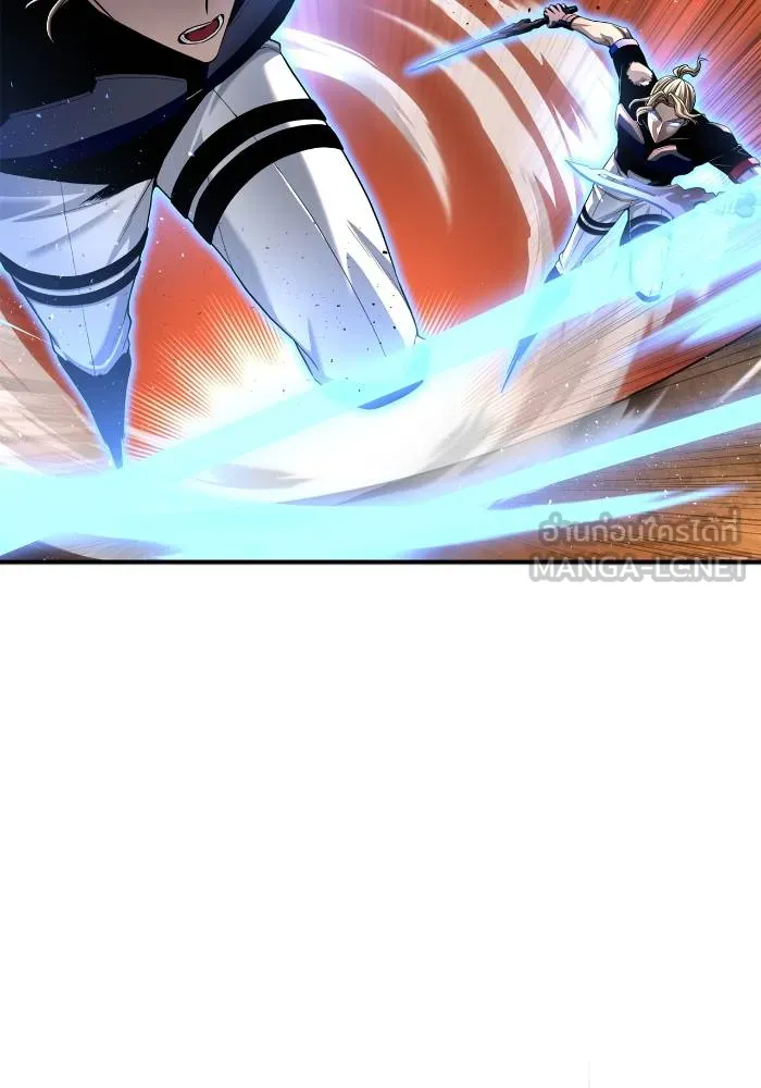 Superhuman Battlefield ตอนที่ 110 108