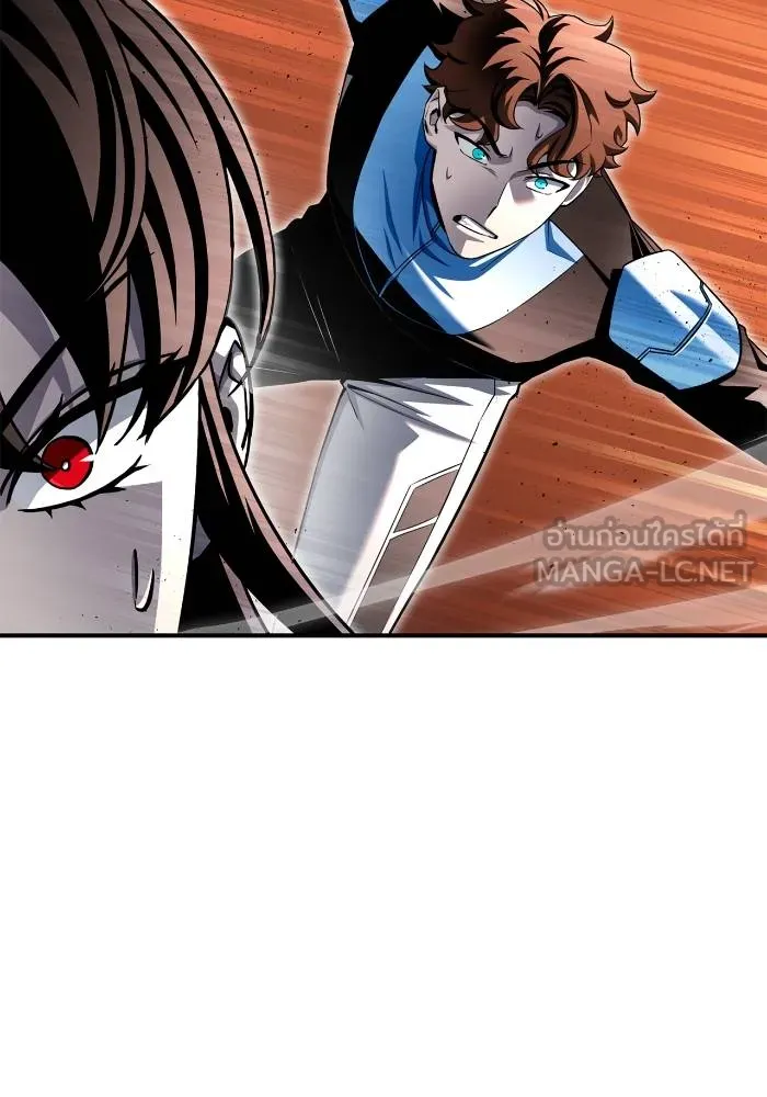 Superhuman Battlefield ตอนที่ 110 138