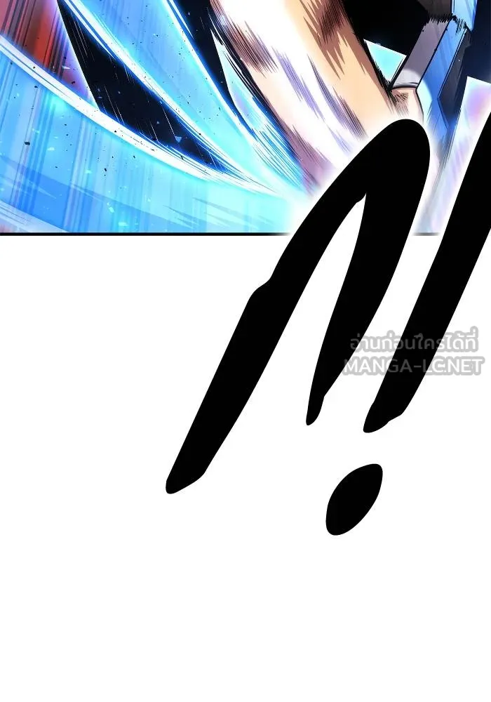 Superhuman Battlefield ตอนที่ 111 30