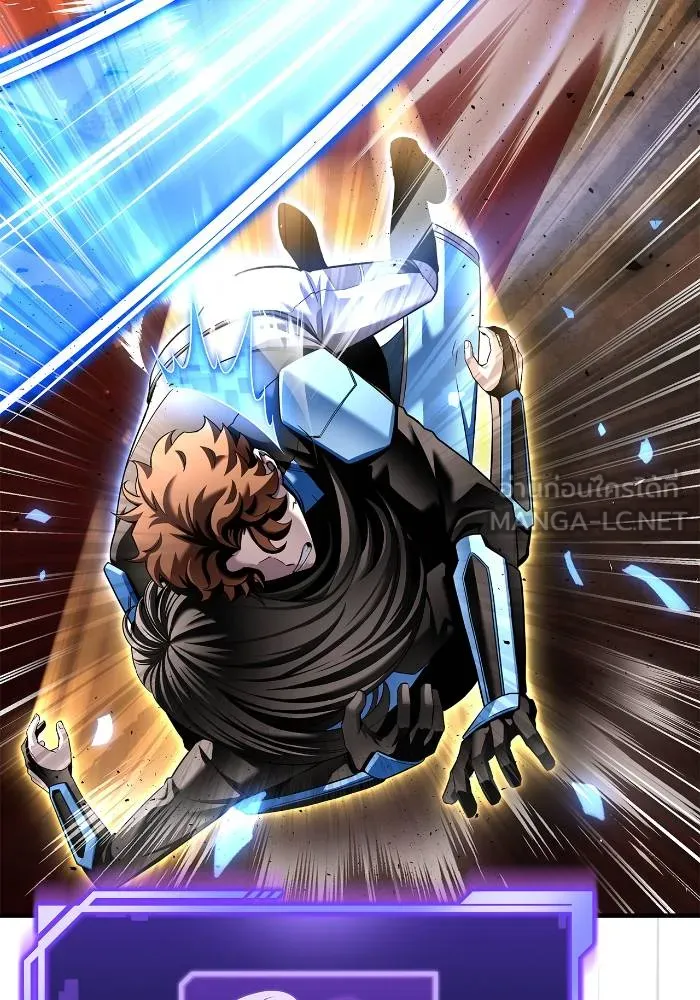 Superhuman Battlefield ตอนที่ 111 60
