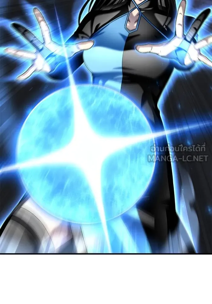 Superhuman Battlefield ตอนที่ 111 57