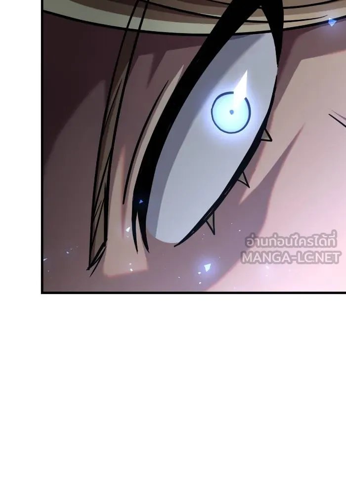 Superhuman Battlefield ตอนที่ 111 69