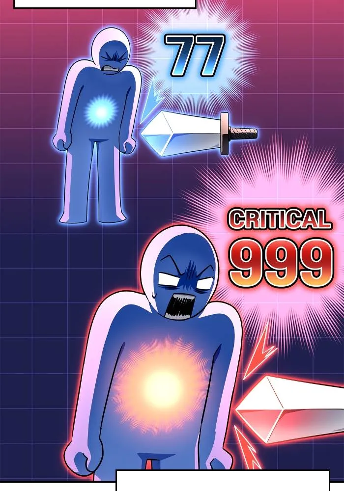 Superhuman Battlefield ตอนที่ 111 98