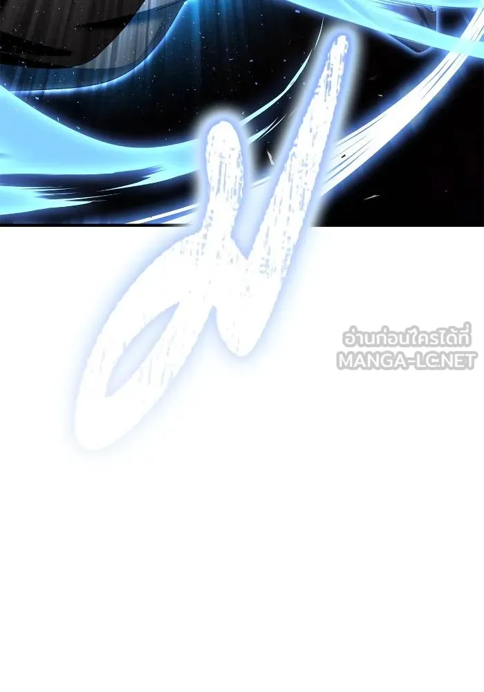 Superhuman Battlefield ตอนที่ 111 138