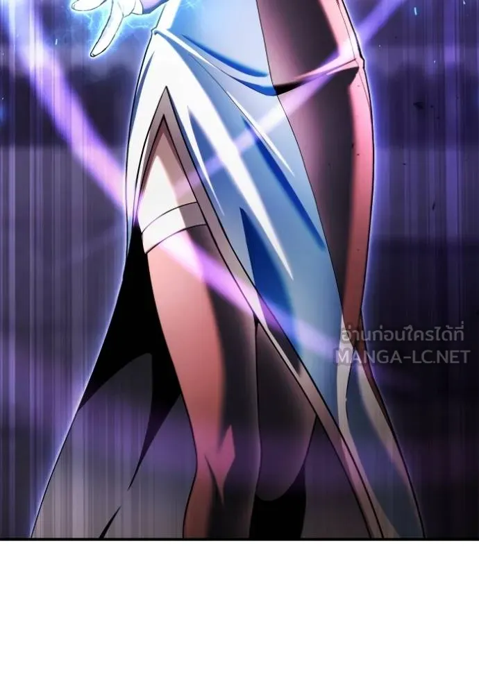 Superhuman Battlefield ตอนที่ 112 3