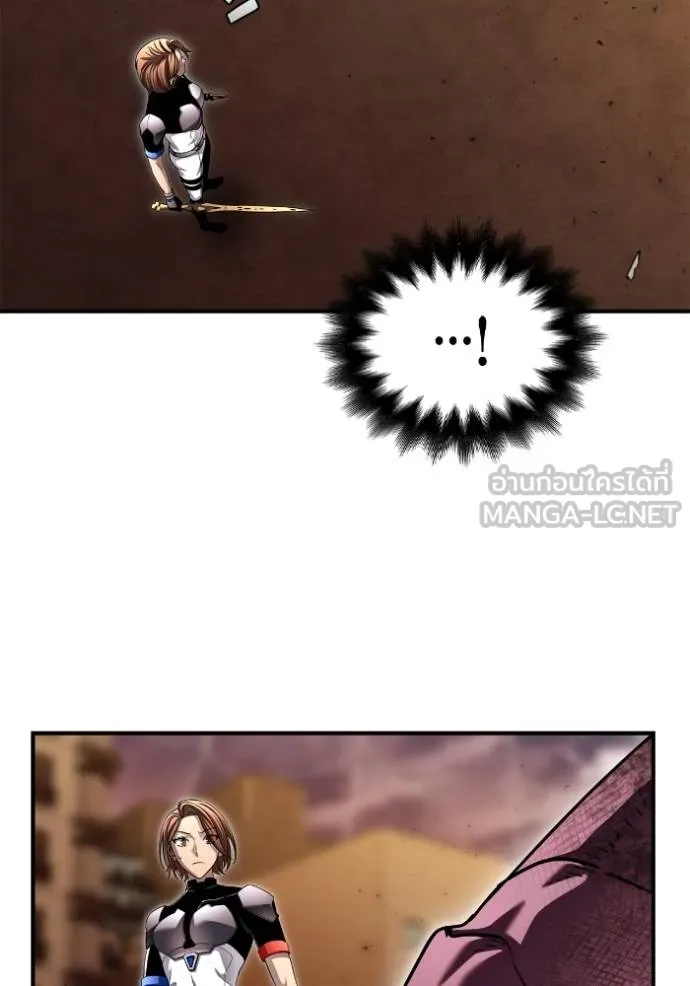 Superhuman Battlefield ตอนที่ 112 18