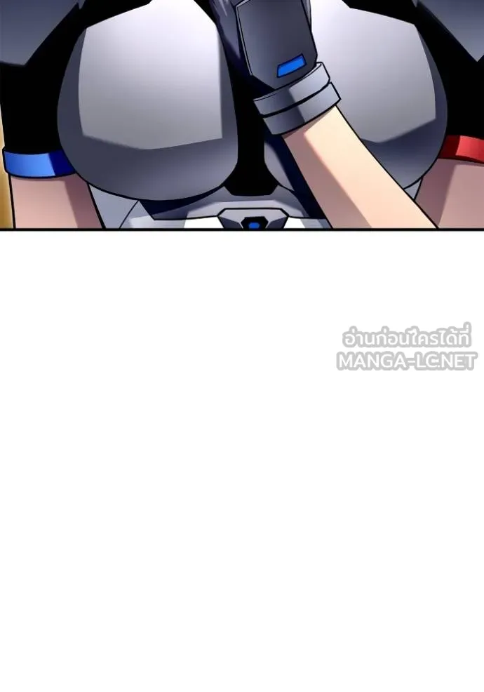 Superhuman Battlefield ตอนที่ 112 69