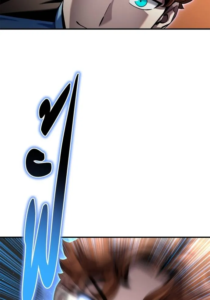 Superhuman Battlefield ตอนที่ 112 80