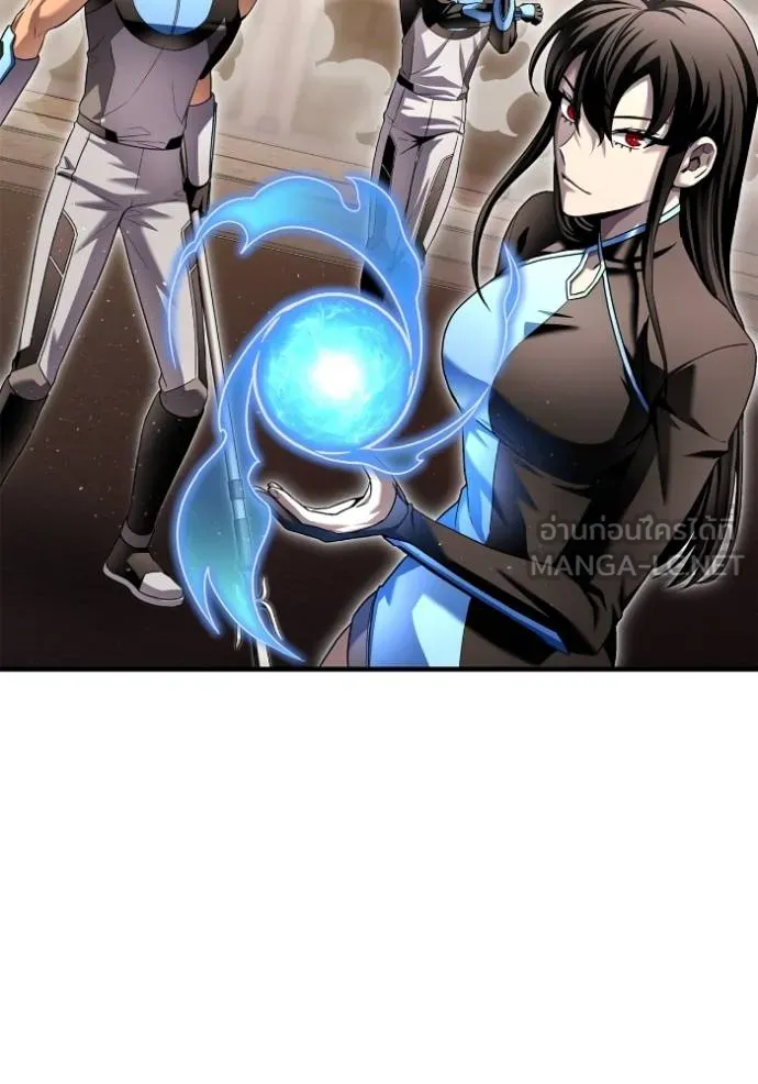 Superhuman Battlefield ตอนที่ 112 78