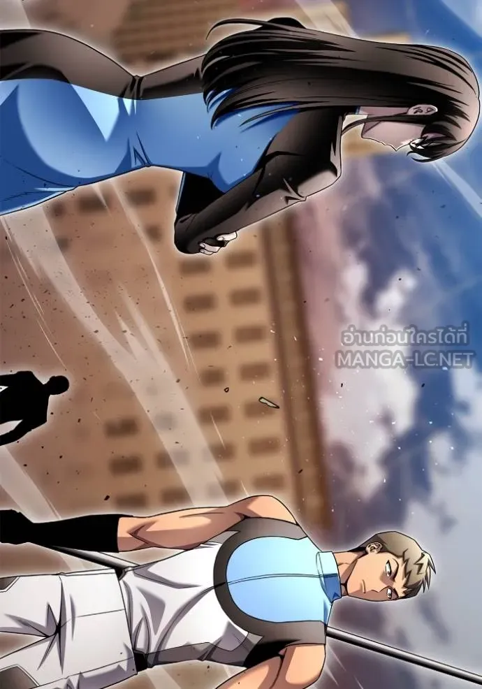 Superhuman Battlefield ตอนที่ 112 138