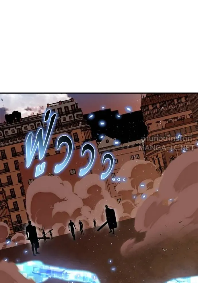 Superhuman Battlefield ตอนที่ 112 147