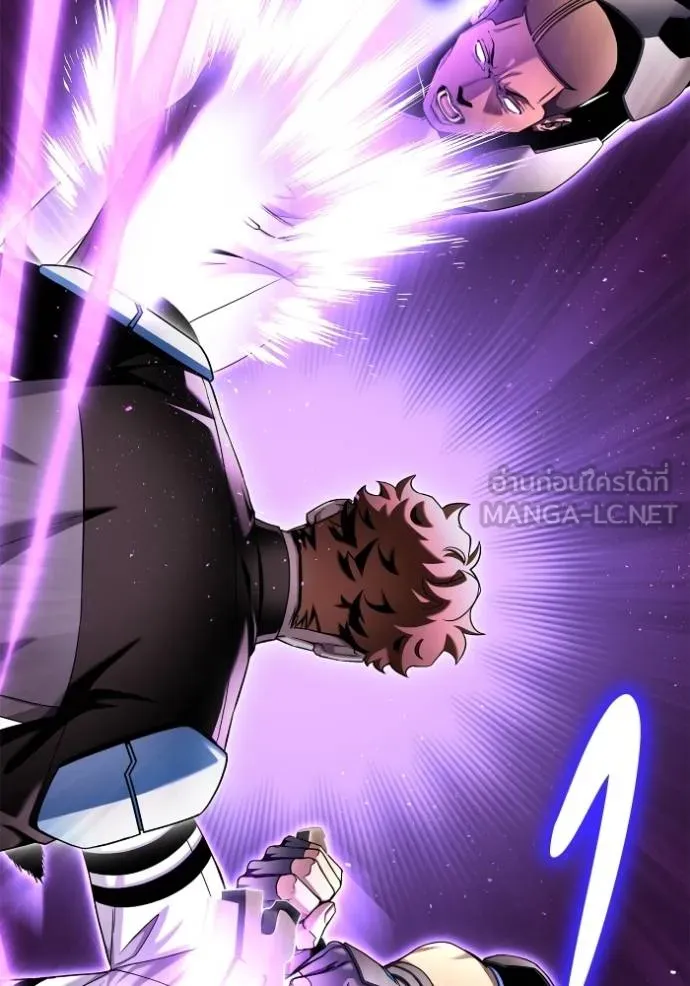 Superhuman Battlefield ตอนที่ 112 153