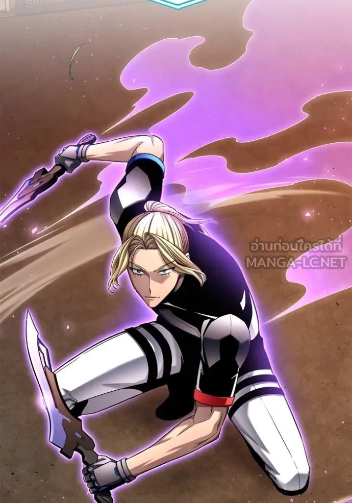 Superhuman Battlefield ตอนที่ 113 3
