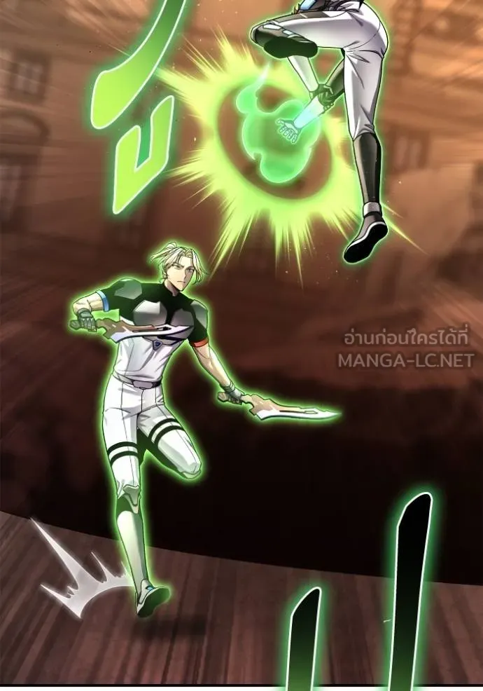 Superhuman Battlefield ตอนที่ 113 21