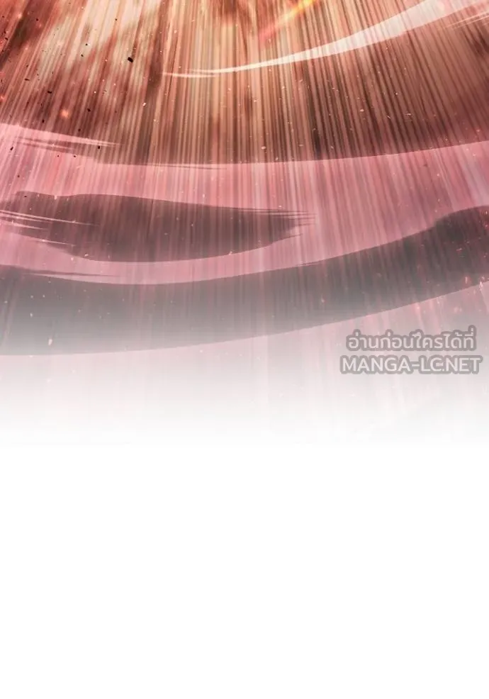 Superhuman Battlefield ตอนที่ 113 180