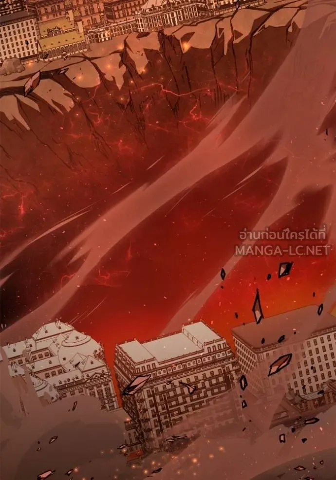Superhuman Battlefield ตอนที่ 114 18