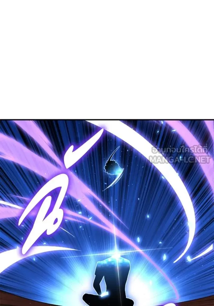 Superhuman Battlefield ตอนที่ 114 27