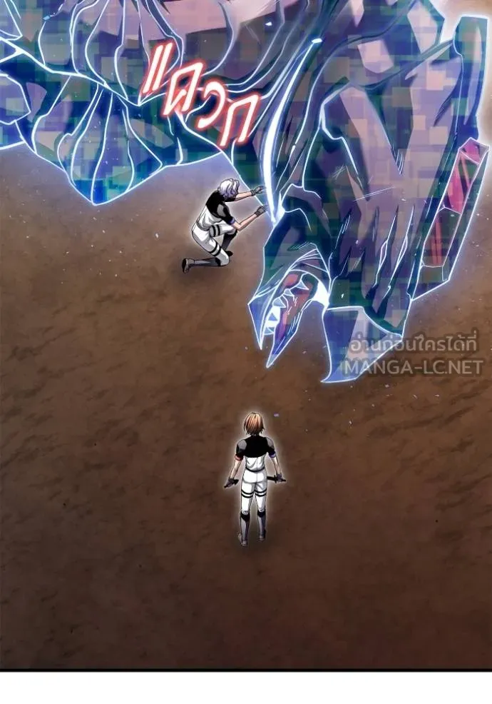 Superhuman Battlefield ตอนที่ 114 33