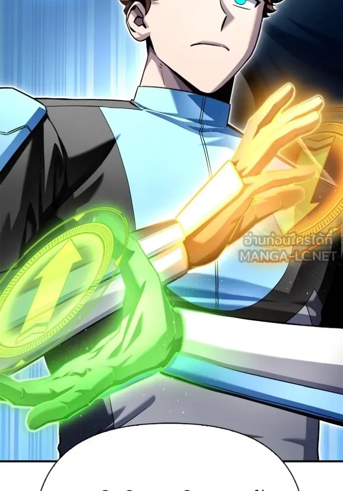 Superhuman Battlefield ตอนที่ 114 105