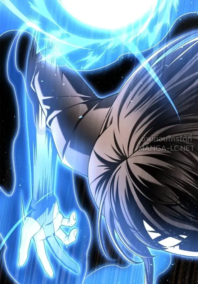 Superhuman Battlefield ตอนที่ 115 3