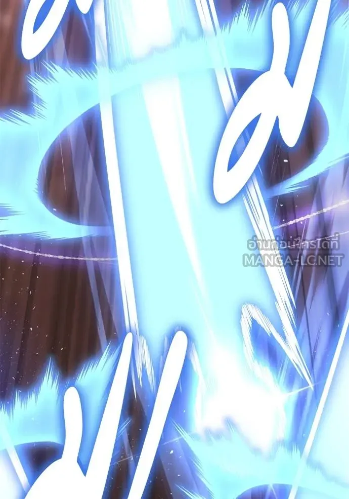 Superhuman Battlefield ตอนที่ 115 9