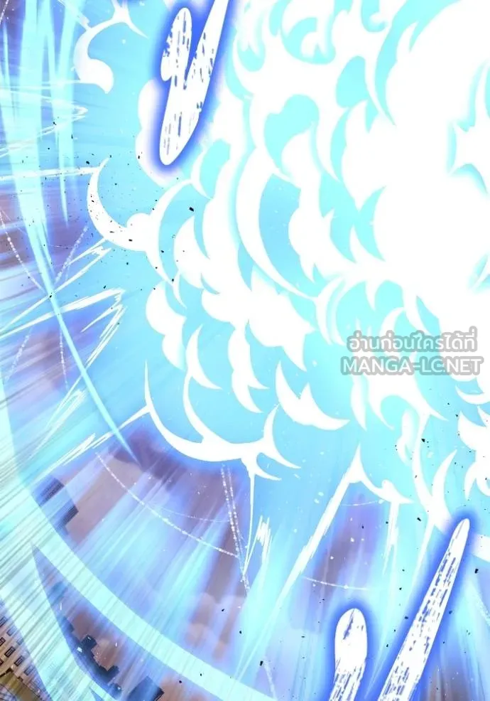 Superhuman Battlefield ตอนที่ 115 12